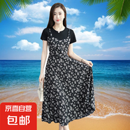 千鵝湖2025新款連衣裙女洋氣拼接短袖長裙假兩件遮肚顯瘦胖mm氣質(zhì) 花色【背帶-小碎花裙】 3XL 建議【130-140斤】
