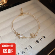 歐美跨境金屬花朵手鏈女小眾高級感簡約百搭手環(huán)時尚輕奢手飾配飾 41#手鏈-金色（真金電鍍）