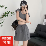 美式2025速干工裝半身裙女生新款夏季高腰a字小個(gè)子顯瘦短裙褲ins 灰色 L