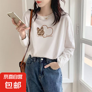 長(cháng)袖t恤女春秋新款寬松百搭卡通印花打底衫內搭上衣 愛(ài)心兔長(cháng)袖投領(lǐng)T恤白色 2XL