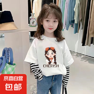 女童長袖t恤純棉春秋款兒童中大童假兩件上衣女孩打底衫條紋體恤 G2301白色 90