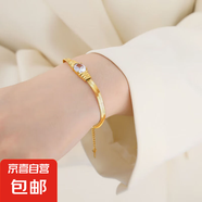 新款時(shí)尚輕奢顯氣質(zhì)綠色鈦鋼時(shí)尚項(xiàng)鏈鎖骨鏈短款百搭氣質(zhì)蛇骨鏈女 白色 手鏈