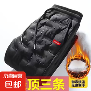 904厚棉褲 M-5XL 黑色 厚棉褲紅標 4XL