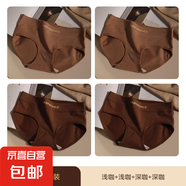 內(nèi)褲女生純棉抗菌全棉襠秋冬美拉德無痕不夾臀少女士三角短褲 淺咖+淺咖+深咖+深咖 XL【推薦120-130斤】