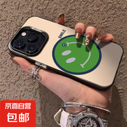 笑口常開適用蘋果全系列iPhone16網(wǎng)紅爆款彩銀手機(jī)殼高級(jí)感防摔防震 黑色微笑R5 蘋果se/se2/7/8