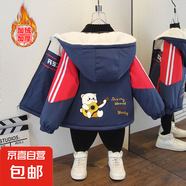 女童秋冬新款卡通小熊印花加絨加厚連帽外套男童寬松棉服 吉他熊加絨外套藏青色 140