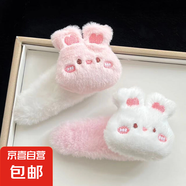 毛絨小熊兔子發(fā)夾女秋冬側邊劉海夾可愛(ài)兒童bb夾少女發(fā)卡夾子頭飾 白色兔兔夾+粉色兔兔夾
