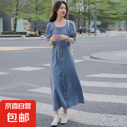 減齡氣質(zhì)設計感中長(cháng)款牛仔連衣裙女夏季大碼收腰顯瘦背帶裙胖妹妹 藍色短袖中長(cháng)款連衣裙單款 2XL