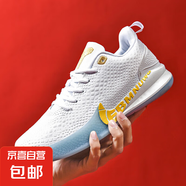 科比5同款籃球鞋男曼巴精神2白金8代實(shí)戰(zhàn)耐磨大童學(xué)生運(yùn)動(dòng)鞋6 鑫隆985白金 41