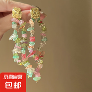 銀針鑲鉆水晶珍珠耳環(huán)歐美復(fù)古輕奢長款耳墜清新甜美高級感耳飾女 38#銀針-彩色不規(guī)則方形