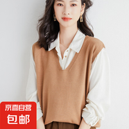 V領(lǐng)套頭背心馬甲女秋冬內(nèi)搭無袖毛衣針織衫寬松百搭打底衫J2125 駝色 M（120斤以內(nèi)）