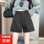 半身裙女2025夏季新款高腰顯瘦百搭a字裙西裝短裙子 灰色【M01】 L 推薦【105-115斤】