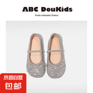 ABCdoukids女童公主鞋2024秋冬新款兒童蝴蝶結(jié)水晶小皮鞋搭配禮服 銀色 28碼 內(nèi)長17.5cm