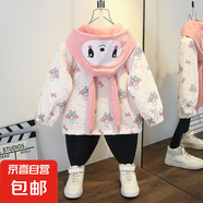 男女童卡通風衣外套春秋2025新款中小童恐龍衣服洋氣春裝連帽夾克 長耳兔外套杏色 110