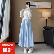 纖怡嬌黑色裙子女2025新款夏季薄款長(cháng)裙山本半裙a字版半身裙高級 淺藍色-常規款 L 建議體重125-140斤 L
