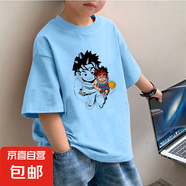 男童短袖t恤2025新款純棉夏季童裝兒童男寶寶衣服小男孩上衣夏裝 2424藍(lán)色 160