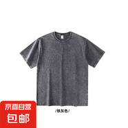 ins純棉短袖T恤男女潮流時尚日常扎染圓領(lǐng)新款流行復(fù)古打底衫WZY 深灰色 A029叁聯(lián)勝 2XL