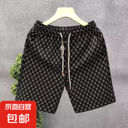輕奢休閑短褲男女夏季高端褲子時(shí)尚百搭五分褲男士沙灘直筒大褲衩 小高X838黑色 2XL 【135-150斤】