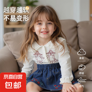 2025春夏新款女童大翻領(lǐng)刺繡長袖花邊襯衫牛仔裙套裝 G58537 130
