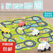 兒童益智拼圖軌道城市交通diy拼裝電動(dòng)小汽車男孩女孩玩具禮物 16片（單片14*14cm）裝城市款