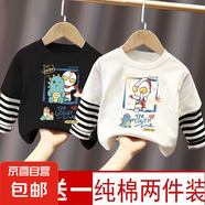 純棉奧特曼衣服男童秋裝假兩件洋氣兒童裝寶寶兩件中小童秋款潮 黑色+白色（C383+C384） 120 cm