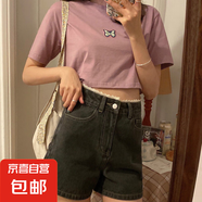 設(shè)計(jì)感蕾絲邊牛仔短褲女寬松夏季大碼韓版高腰顯瘦直筒a字熱褲子 深灰色牛仔短褲單件 4XL