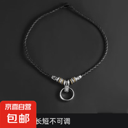項(xiàng)鏈男日韓版潮人個(gè)性學(xué)生男士脖頸鏈皮質(zhì)鈦鋼飾品掛吊墜子 時(shí)尚戒環(huán)