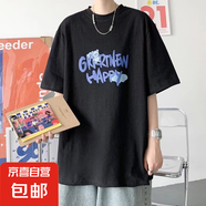 短袖男夏季潮牌2025新款休閑港風t恤ins百搭寬松薄款衣服半袖體恤 黑色 M