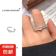 戒指女ins個(gè)性夸張小眾時(shí)尚開(kāi)口戒指 10號(hào)開(kāi)口