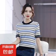 【eifini制造商】氣質(zhì)條紋短袖T恤女百搭OL高知老錢風LB1N2083 上青 L 105-120斤