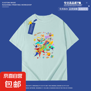 100%純棉短袖t恤男2025夏季青少年潮牌重磅寬松學生半袖體恤潮流 薄荷綠-彩虹火箭女孩 4XL
