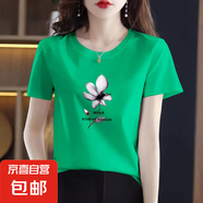 純棉短袖t恤女裝夏季新款韓版百搭圓領(lǐng)打底衫時(shí)尚洋氣印花上衣601 深綠茶花 XL 【建議115-125斤】