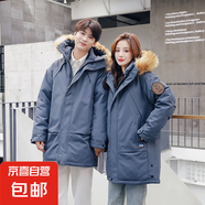 連帽羽絨服男中長款男士冬季羽絨服外套男女情侶款?yuàn)A克男裝衣服 藍(lán)灰色 L(120-140)