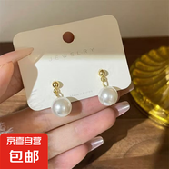 韓國小眾設計珍珠吊墜耳環(huán)S925銀針輕奢高級感氣質(zhì)耳飾耳釘耳墜女 提燈耳環(huán)