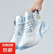 春夏新品男籃球鞋透氣防滑耐磨減震籃球鞋青少年專業(yè)比賽運(yùn)動(dòng)球鞋 白灰 40