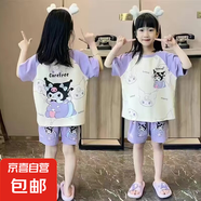 2025新款兒童睡衣夏季款女童卡通短袖薄款中大童少女男孩家居服女 Care庫洛米【女童短袖圓領(lǐng)套裝】 XS 【14碼-建議身高120-130】