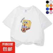 100%純棉高品質(zhì)兒童T恤海綿寶寶派大星夏季卡通印花體恤男女童潮 白色-海綿寶寶喝奶茶 140