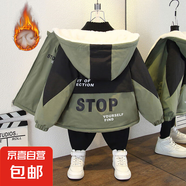 男童冬裝加絨加厚收腰風(fēng)衣女秋冬款兔子印花連帽棉衣外套 STOP加絨外套軍綠色 100