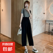 背帶褲套裝女夏季高腰黑色休閑褲+短袖上衣吊帶連體褲薄HMTZ324 黑色 L