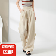 2025新款女夏季薄款腰垂感休閑舒適百搭冰絲寬松褲小個子拖地長褲 奶杏色-常規(guī)款 L