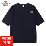 俞兆林新款夏季男女潮流DHC字母寬松潮牌短袖T恤純棉200g圓領(lǐng)印花 藏青 3XL 【165-185斤】