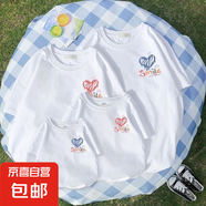 2025親子裝夏裝純棉短袖t恤一家三口四口幼兒園母女母子裝上衣 手繪英文愛心-白色短袖 008 100 童裝