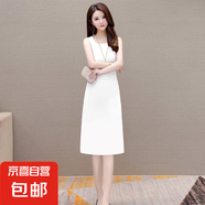 百搭吊帶裙女夏中長款內搭襯裙寬松大碼背心裙內襯打底連衣裙 長款/白色/裙長到膝蓋附近 5XL 160-175斤