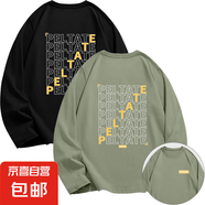 【純棉印花長袖T】7A抗菌長袖T恤男潮牌印花T恤男女同款T25-02 黑色+卡其色 XL 建議：125-140斤