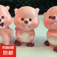 可愛(ài)露比Loopy小粉貍盲盒潮玩公仔手辦擺件送朋友閨蜜驚喜禮物 十代海貍-指定款【保持微笑】