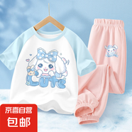 女童夏裝套裝2025新款洋氣女孩休閑運(yùn)動褲子短袖童裝夏季兒童衣服 趴趴狗晴空藍(lán)+甜點(diǎn)兔K嫩粉 130
