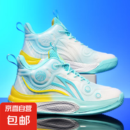 實(shí)戰(zhàn)籃球鞋男女網(wǎng)面透氣防滑耐磨球鞋減震輕便軟底學(xué)生運(yùn)動(dòng)鞋戰(zhàn)靴 青綠黃 42