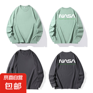 NASALIKE純棉長袖t恤男寬松圓領(lǐng)打底衫2025春季字母印花百搭上衣 深灰+豆綠 -NS字母印花-C01180長T 3XL