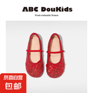 ABCdoukids女童公主鞋2024秋冬新款兒童蝴蝶結(jié)水晶小皮鞋搭配禮服 紅色 27碼 內(nèi)長17cm