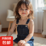 【女童背帶裙】女童韓范2025新款日常牛仔時尚公主背帶裙舒適 B202309 90